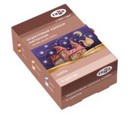 Краски акриловые