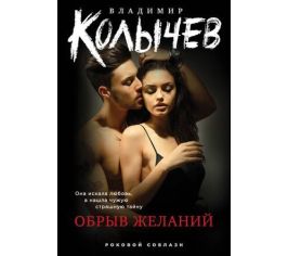 Сентиментальная проза