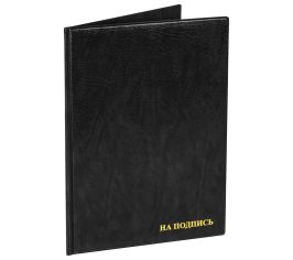 Папки адресные