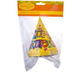 Праздничные аксессуары