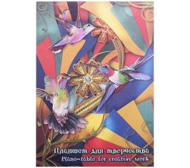 Бумага для графики, рисунка и эскизов