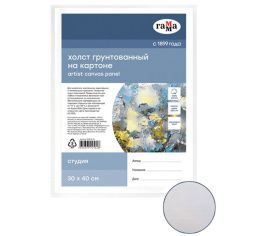 Холсты на картоне и МДФ