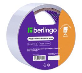 Клейкие ленты специальные