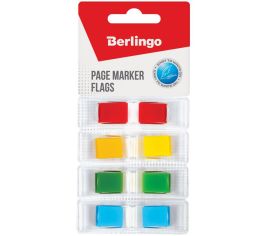 Закладки самоклеящиеся