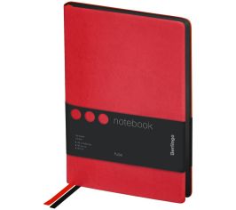 Записные книжки