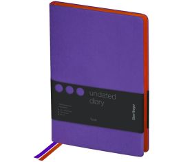 Ежедневники