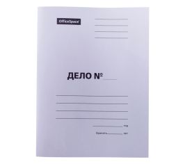 Папки картонные