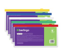 Папки-конверты