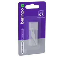 Ножи канцелярские