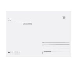 Конверты почтовые