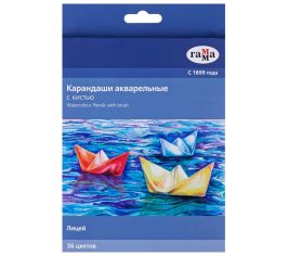 Карандаши цветные акварельные