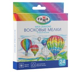 Мелки / карандаши восковые