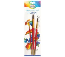 Наборы кистей школьных