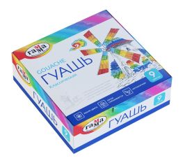 Краски гуашевые школьные