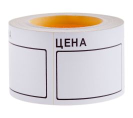 Ценники