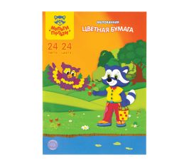 Цветная бумага