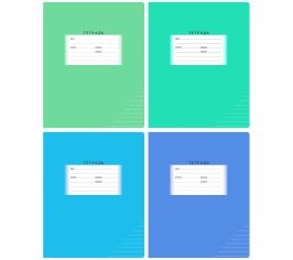 Тетради 12-24 листа