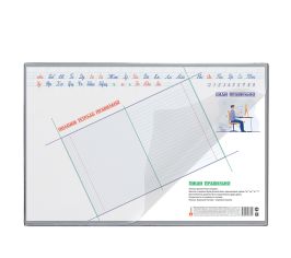 Настольные покрытия детские