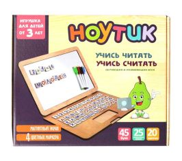 Доски для рисования