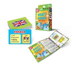 Развивающие игры, тренажеры