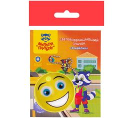 Светоотражатели