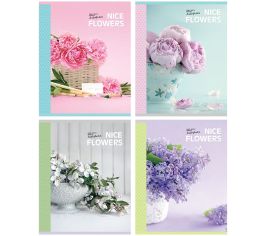 Тетради 40-48 листов