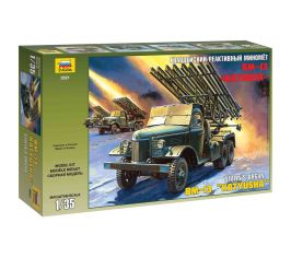 Модели для сборки