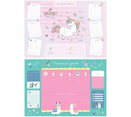 Расписания уроков