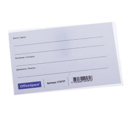 Бейджи и держатели