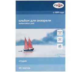 Бумага для акварели