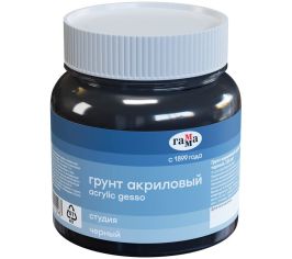 Вспомогательные средства для живописи