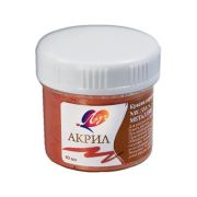 Краска акрил.ЛУЧ 40 мл.металлик.медная.в банке