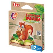 Карандаши восковые шестигранные 12 цв. 12С865-08