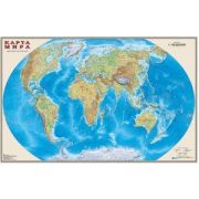 _Карта Мира физич. 1:35 000 000 (постер,ламинир.) (90*58) (Ди Эм Би) [157]