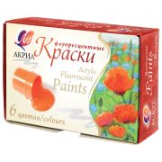 Краски акрил.06цв.(Луч) флуоресцентные, по 20мл (22С1410-08)