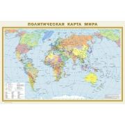 _Карта (2-х стор.) Карта Мира 1:40 000 000 (полит.)/Карта Мира 1:40 000 000 (физ.) (А1) [Карта в пластике]