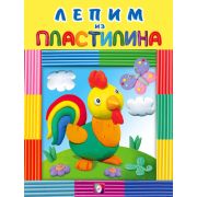 ЛепимИзПластилина Петушок