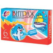 Краски витраж.06цв.(Луч) «Витраж» 135гр, файл, шаблоны-рисунки (12С835-08)