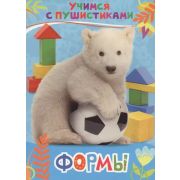 УчимсяСПушистиками Формы