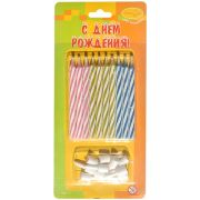 ПРЗД_Свеча д/торта 10шт.(Поиск) «Магические» 60мм, к/бл.(4690296024925)