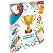 Папка-портфолио 7БЦ А4 на сутаже для школьника, 20 файлов, 10 вкладышей