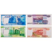 Ластик ArtSpace «Рубль», прямоугольный, термопластичная резина, ассорти, 68*30*7мм