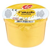 Краски гуаш.худ. 1цв.(Луч) «Классика» 225мл (270гр), золотая (20С1317-08)