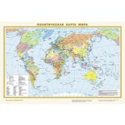 _Карта (2-х стор.) Карта Мира 1:80 000 000 (полит.)/Карта Мира 1:80 000 000 (физ.) (А3)