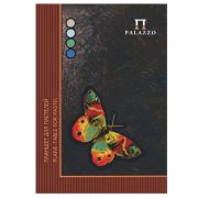 Планшет д/пастел.А4 20л.(ЛилХ) «Бабочка», 4цв. (ПБ/А4)