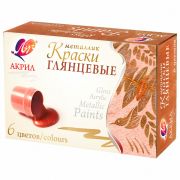 Краски акрил.06цв.(Луч) металлик, по 20мл (22С1413-08)