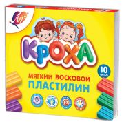 Пластилин 10цв.(Луч) «Кроха» 165гр, стек, мягкий (12С875-08)