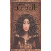 Гейман Н.(тв) Дым и зеркала