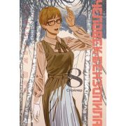 ГрафичРоман(Азбука)(тв) Человек-бензопила Кн. 8 Спойлер (Фудзимото Тацуки)