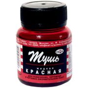 Тушь.ГАММА.70мл.пл/фл.Красная